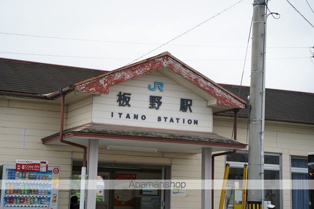 その他　板野駅（その他）まで1852m