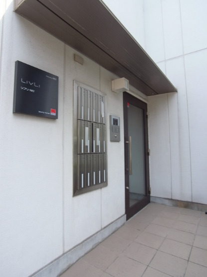 その他共有部分　リブリ・NKY