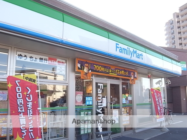 コンビニ　ファミリーマート中川十一番町店（コンビニ）まで567m