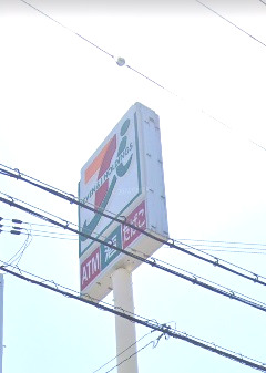 コンビニ　セブン-イレブン 摂津東正雀店（コンビニ）まで170m