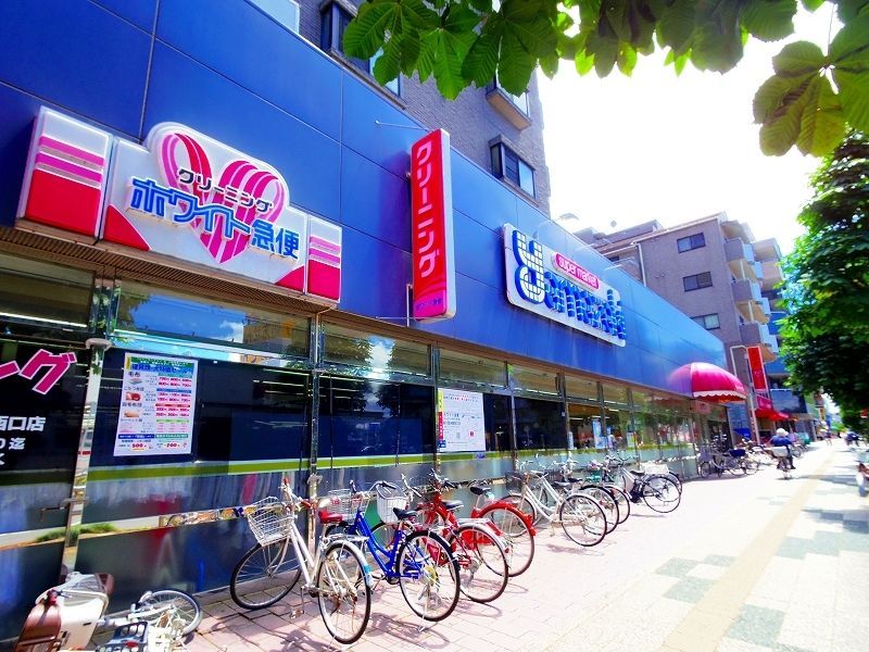 スーパー　スーパーヤマザキ 東久留米西口店（スーパー）まで1013m