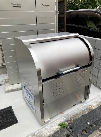 その他共有部分　☆敷地内ゴミ置き場☆