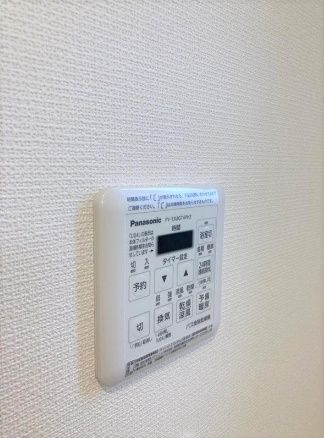 その他設備　☆浴室乾燥機付き☆