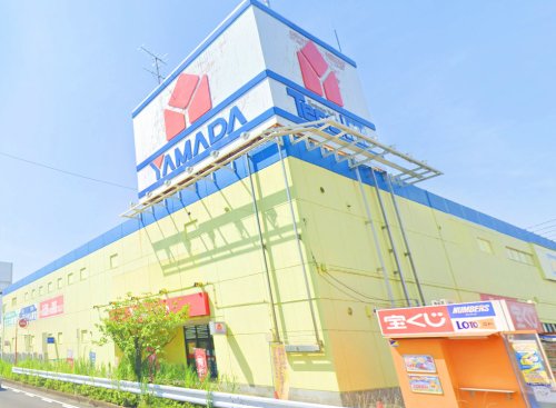 その他　ヤマダ電機（その他）まで1395m