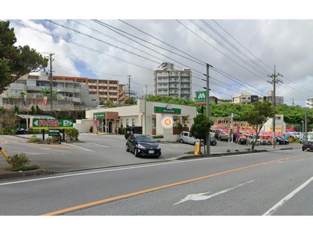 飲食店　モスバーガー沖縄西原店（飲食店）まで627m
