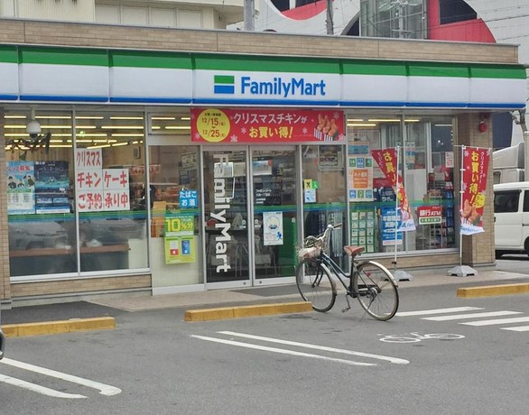 コンビニ　ファミリーマート 三条一丁目店（コンビニ）まで327m