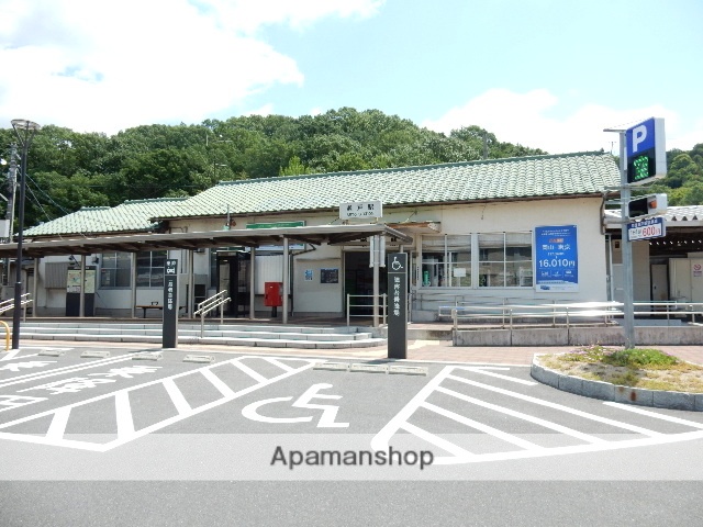 その他　瀬戸駅（その他）まで600m