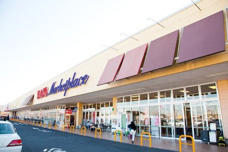 スーパー　ヤオコー藤代店（スーパー）まで140m