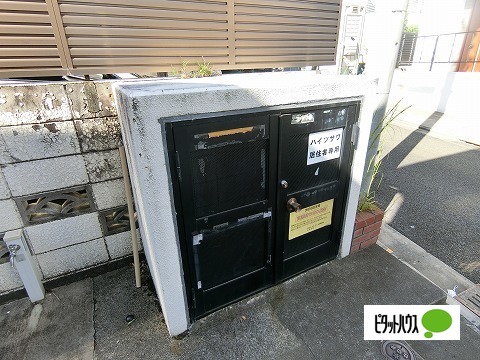 その他共有部分　専用ゴミ捨て場