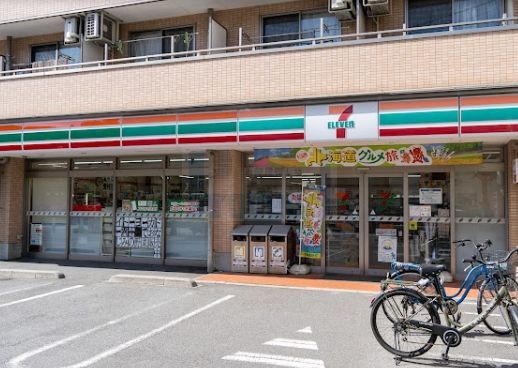 コンビニ　セブンイレブン板橋高島平8丁目店（コンビニ）まで250m