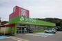 ドラックストア　ジップドラッグ内原店（ドラッグストア）まで931m