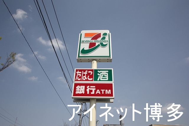 コンビニ　セブンイレブン福岡原田2丁目店（コンビニ）まで34m