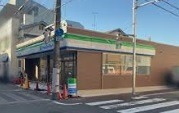 コンビニ　ファミリーマート 大田御嶽山駅東店（コンビニ）まで290m