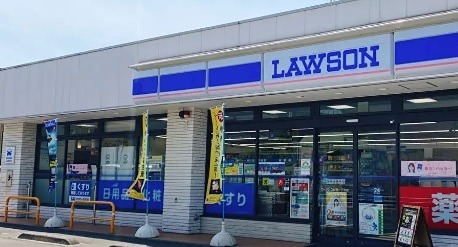 コンビニ　ローソン　久が原一丁目店（コンビニ）まで527m