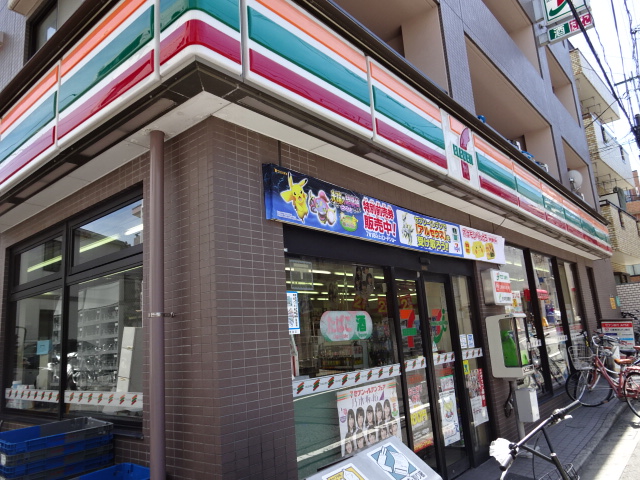 コンビニ　セブンイレブン池袋本町店（コンビニ）まで1260m