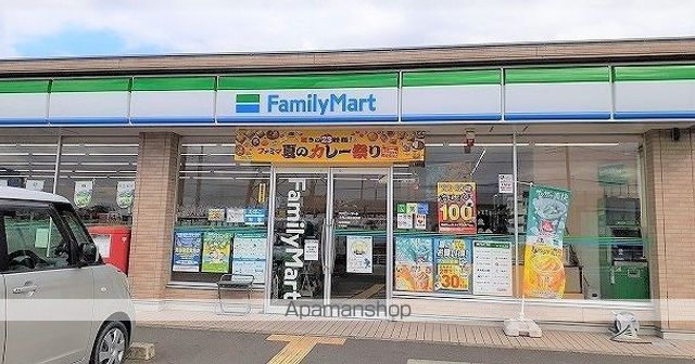 コンビニ　ファミリーマート　１６号入間小（コンビニ）まで600m