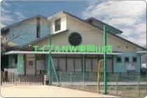 幼稚園・保育園　めぐみ第二保育園（幼稚園・保育園）まで412m