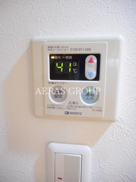 その他設備　設備