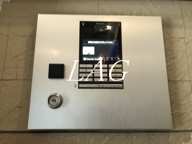 セキュリティ　オートロックです。