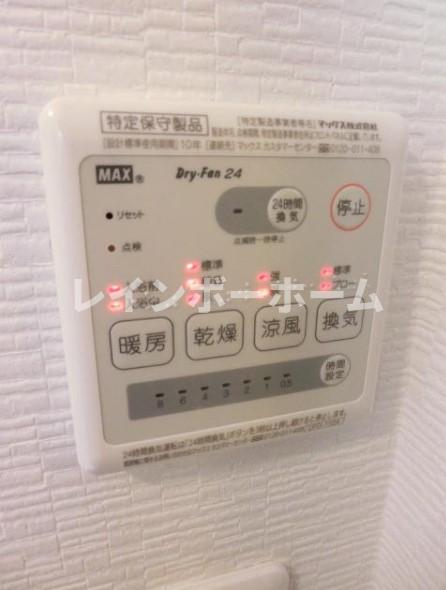 その他設備　※別部屋　参考写真
