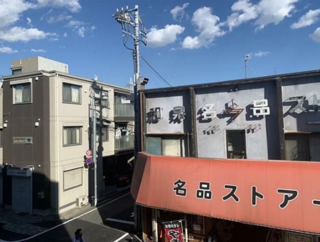 眺望