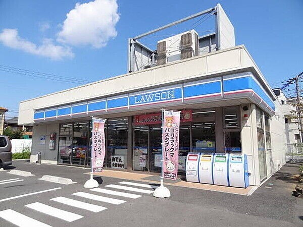 コンビニ　ローソン市川新井一丁目店（コンビニ）まで319m