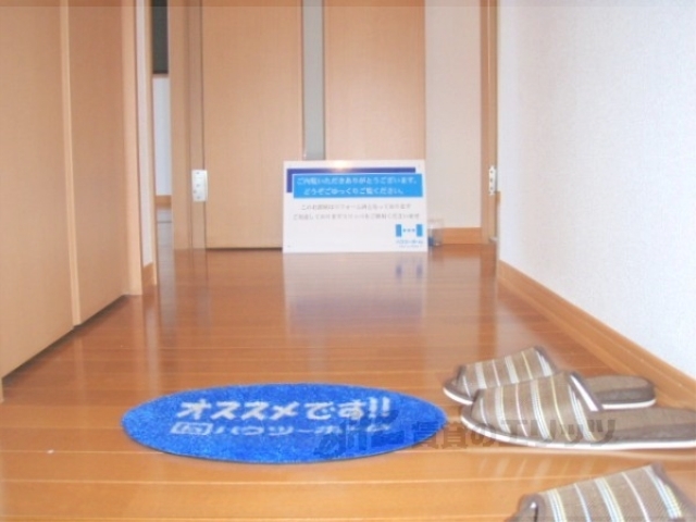 その他部屋・スペース　廊下