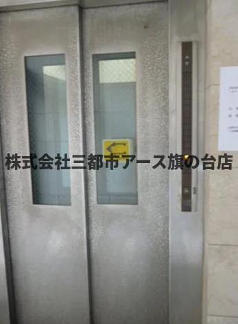 その他共有部分　フラットフォーレスト