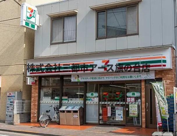 その他　フラットフォーレスト