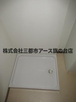 その他設備　フラットフォーレスト