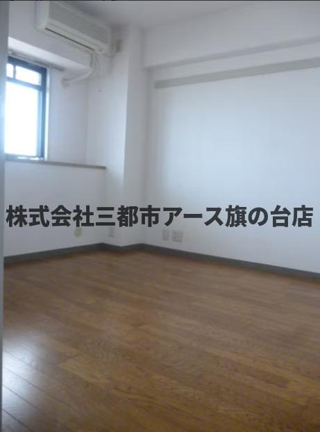 その他部屋・スペース　フラットフォーレスト
