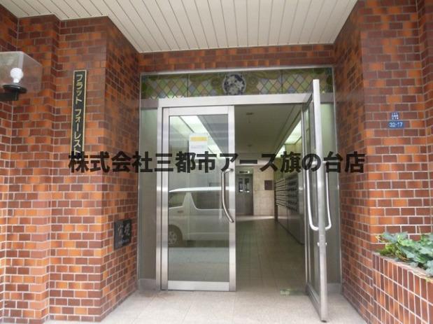 エントランス　フラットフォーレスト