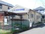 幼稚園・保育園　タンポポ保育園（幼稚園・保育園）まで124m