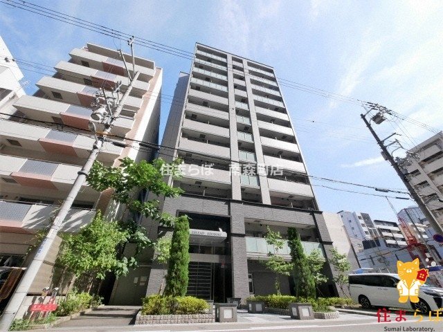 建物外観　★ ★ 口コミ平均4.94のお店 ★ ★