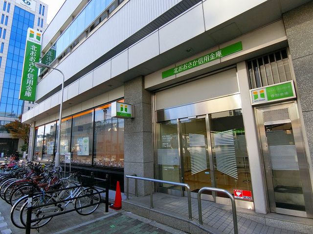銀行　北おおさか信用金庫十三営業部（銀行）まで429m