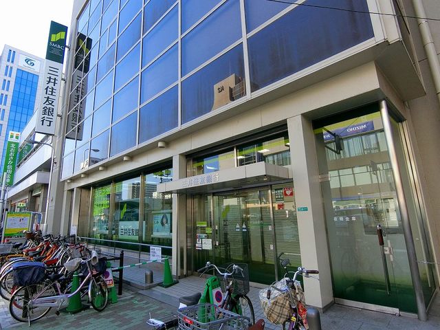銀行　三井住友銀行十三支店（銀行）まで479m