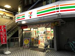 コンビニ　セブンイレブン吉祥寺本町1丁目店（コンビニ）まで127m