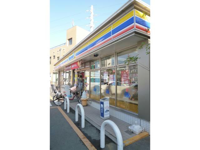コンビニ　ミニストップ東和2丁目店（コンビニ）まで298m