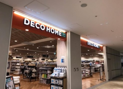 ホームセンター　ニトリデコホーム有明ガーデン店（ホームセンター）まで787m
