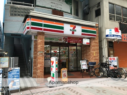 コンビニ　セブン-イレブン 武蔵小山パルム店（コンビニ）まで393m