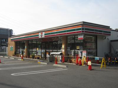 コンビニ　セブンイレブン 大阪北島3丁目店（コンビニ）まで505m