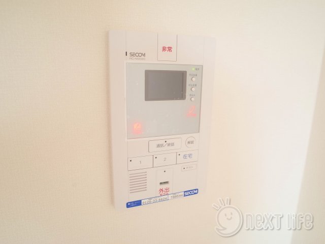 セキュリティ　リブリティエラ