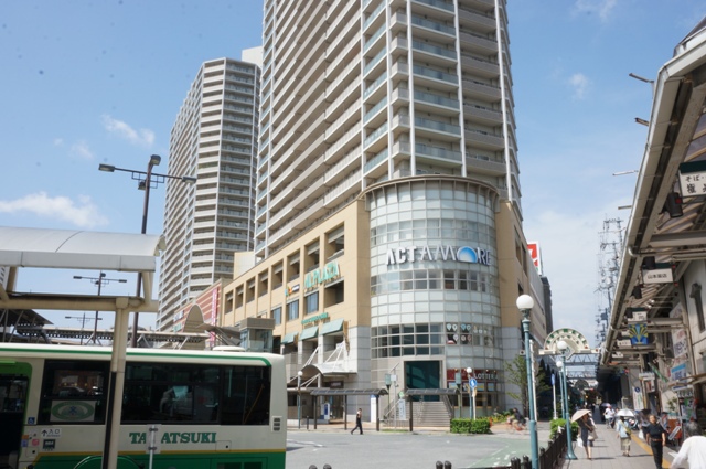 スーパー　平和堂アルプラザ高槻店（スーパー）まで417m