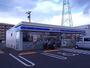 コンビニ　ローソン柳津町蓮池店（コンビニ）まで350m