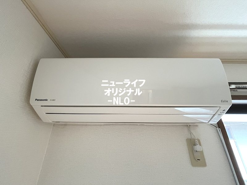 その他設備　快適な生活に欠かせないエアコン付き☆