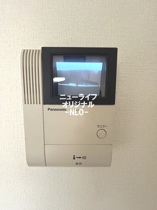 セキュリティ　突然の来訪者にも安心のTVモニター付きインターホン