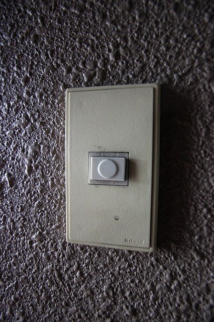 セキュリティ　同物件別号室のものです。