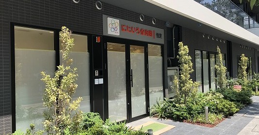 幼稚園・保育園　アスク汐留保育園（幼稚園・保育園）まで1396m