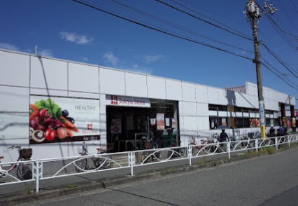 スーパー　洗足 東急ストア（スーパー）まで422m