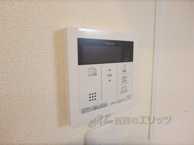 その他設備　給湯器リモコン